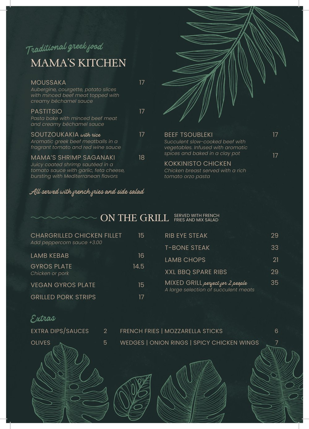 Printed Starlight menu page with traditional Greek dishes and grills